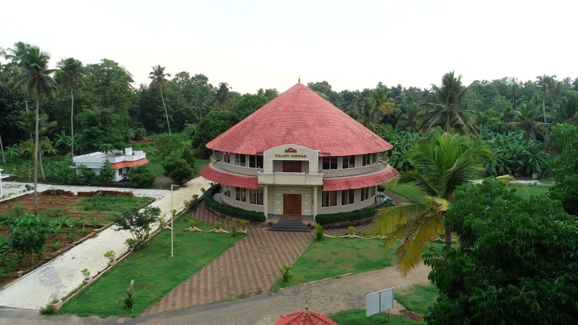 Kalady, Kerala, India Campus